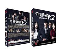K2 Korean TV Series - Drama DVD With English Subtitles