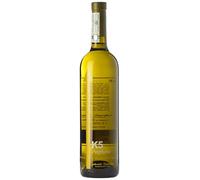 K5 Argiñano Hondarribi Zuri Getariako Txakolina 75 cl