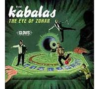 Kabalas - Eye of Zohar