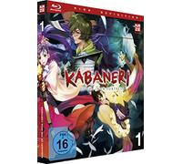 Kabaneri of the Iron Fortress - Blu-ray Vol. 1 [Alemania] [Blu-ray]
