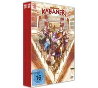 Kabaneri of the Iron Fortress: Compilation Movie 1&2 - Gesamtausgabe [Alemania] [DVD]