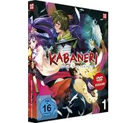 Kabaneri of the Iron Fortress - DVD Vol. 1 [Alemania]