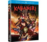 Kabaneri Of The Iron Fortress: Season One [Blu-ray]