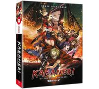 Kabaneri of the Iron Fortress - Série intégrale [DVD]