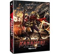 Kabaneri of the Iron Fortress - Série intégrale [Francia] [DVD]