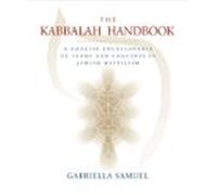 Kabbalah Handbook (ebook)
