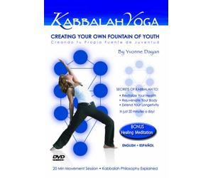Kabbalah Yoga: Creating Your Own Fountain of Youth