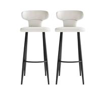 KaBuea Bar Stool Set of 1/2/4, Counter Height Stools with Low Back PU Leather Seat, Black Metal Legs, for Kitchen, Cafe, Pub, Restauran(2PCS White,75cm/29.5in)