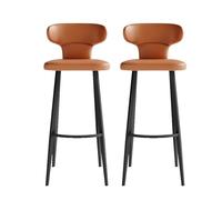 KaBuea Bar Stool Set of 1/2/4, Counter Height Stools with Low Back PU Leather Seat, Black Metal Legs, for Kitchen, Cafe, Pub, Restauran(2PCS Orange,75cm/29.5in)