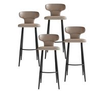 KaBuea Bar Stool Set of 1/2/4, Counter Height Stools with Low Back PU Leather Seat, Black Metal Legs, for Kitchen, Cafe, Pub, Restauran(4PCS Gray,65cm/25.6in)