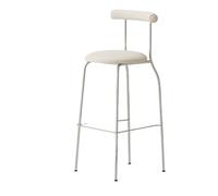 KaBuea Height Bar Stools, PU Leather Upholstered Seat Metal Legs Bar Chair with Backs for Kitchen Pub with Footrest Armless Dining(1pcs Beige,65 cm/25.59 in)