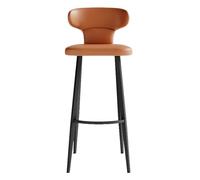 KaBuea PU Leather Bar Stools Set of 1/2/4, Breakfast Tall Bar Chairs with Low Back and Seat, Black Metal Legs, for Kitchen, Cafe, Pub, Restauran(1PCS Orange,55cm/21.65in)