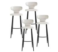 KaBuea PU Leather Bar Stools Set of 1/2/4, Breakfast Tall Bar Chairs with Low Back and Seat, Black Metal Legs, for Kitchen, Cafe, Pub, Restauran(4PCS White,65cm/25.6in)