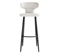 KaBuea PU Leather Bar Stools Set of 1/2/4, Breakfast Tall Bar Chairs with Low Back and Seat, Black Metal Legs, for Kitchen, Cafe, Pub, Restauran(1PCS White,65cm/25.6in)