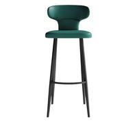 KaBuea PU Leather Bar Stools Set of 1/2/4, Breakfast Tall Bar Chairs with Low Back and Seat, Black Metal Legs, for Kitchen, Cafe, Pub, Restauran(1PCS Green,65cm/25.6in)