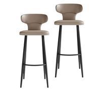 KaBuea PU Leather Bar Stools Set of 1/2/4, Counter Height Stools with Low Back and Seat, Black Metal Legs, for Kitchen Counter, Dining Room, Coffee(2PCS Gray,65cm/25.6in)