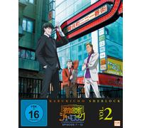 Kabukicho Sherlock - Volume 2 (Ep. 7-12) (DVD) (Importación USA)