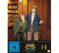 Kabukicho Sherlock - Volume 4 (Ep. 19-24) (Blu-ray)