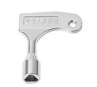 Kadagg 1 Pieza Puerta de Ascensor para Llave/Triangular para Llave/Tren para Llave Amarillo