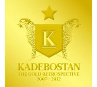 Kadebostan - The Gold Retrospective 2007-2012