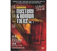 Kadokawa Mystery & Horror Tales 1 [Reino Unido] [DVD]