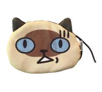 KADSXIYA Bonita cartera pequeña con cara de gato para auriculares, monedero con expresión interesante, Luo Buhuang