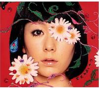 KAELA KIMURA - RIRULA RIRUHA