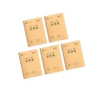 Kaeltsyn 5 cuadernos cuadriculados/rayados, cuadernos de ejercicios de escritura a mano, 16 hojas cada uno para aprender matemáticas chinas e idiomas, cuaderno cuadriculado