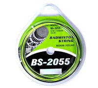 Kaeltsyn Cuerda de nailon de tacto mejorado de 10 m para entrenadores, jugadores y juego consistente, alambre de raqueta de alta elasticidad