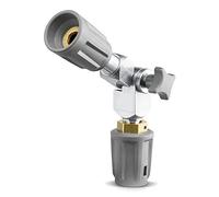 Kaercher 4.112-057.0 DIY