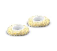 Kärcher Kit de Fundas para Cepillo Redondo de Gran tamaño de Fibra Fina Resultados de Limpieza óptimos, Accesorio Original para limpiadoras de Vapor de Kärcher