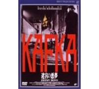 Kafka [91e/Dd/Vista] [Alemania] [DVD]