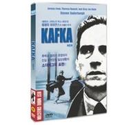 Kafka (Import-S. Korea, All Regions-NTSC)