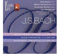 Kagan - Oleg Kagan Edition Vol. 24 (Bach)