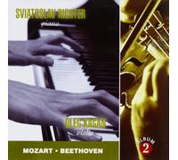 Kagan Oleg - Sonata Per Violino E Piano K 306 N.23