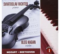 Kagan Oleg - Sonata Per Violino E Piano K 378 N.26
