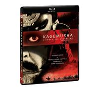 Kagemusha (1980) ( The Shadow Warrior ) (Blu-Ray)