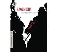 Kagemusha (Criterion Collection) [USA] [DVD]