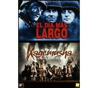 Kagemusha+Dia Mas Largo [DVD]