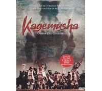 Kagemusha - L'ombra del guerriero [Italia] [DVD]