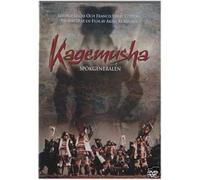 Kagemusha – The Shadow Warrior – DVD – Reino Unido