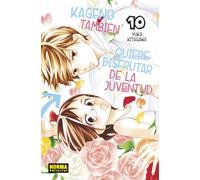KAGENO TAMBIEN QUIERE DISFRUTAR DE LA JUVENTUD 10
