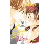 Kageno Tambien Quiere Disfrutar De La Juventud 9