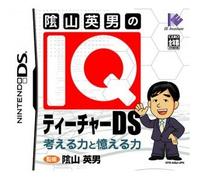 Kageyama Hideo no IQ Teacher DS