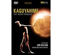 Kaguyahime - Die Mondprinzessin [Reino Unido] [DVD]