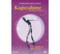 Kaguyahime-Moon Princess [USA] [DVD]