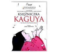 Kaguyahime no monogatari [DVD] (IMPORT) (No hay versión española)