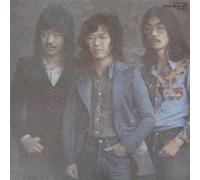 Kaguyahime - Sangai Date No Uta