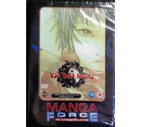 kah doh maru dvd - manga / anime