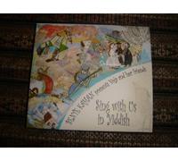 Kahan, Bente - Sing With Us in Yiddish